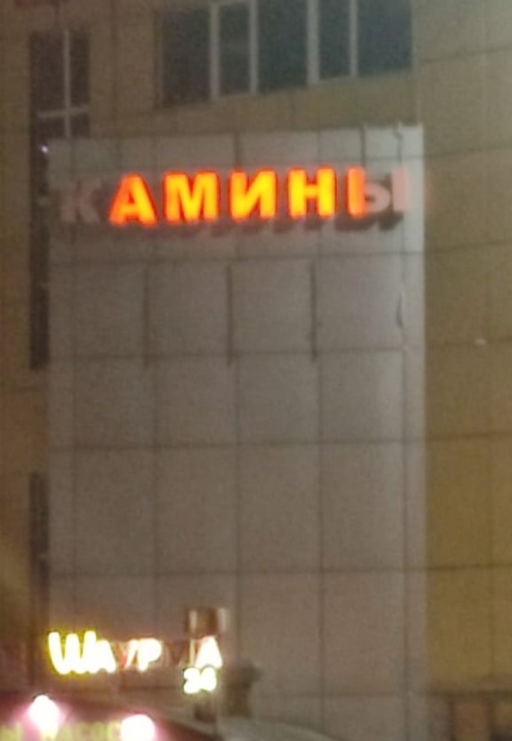 спиши у меня только не точь в точь. 1628941224122517049. спиши у меня только не точь в точь фото. спиши у меня только не точь в точь-1628941224122517049. картинка спиши у меня только не точь в точь. картинка 1628941224122517049. Только не списывай точь-в-точь – мем, который высмеивает мнимые сходства между людьми, предметами и явлениями. Картинка обычно содержит надпись “Дашь списать домашку? Да, только не списывай точь-в-точь”, а под ней размещены два похожих изображения.