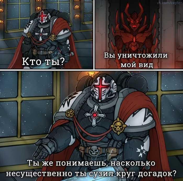 When you can't remember how many different creatures you genocide - Warhammer 40k, Genocide, Black templars