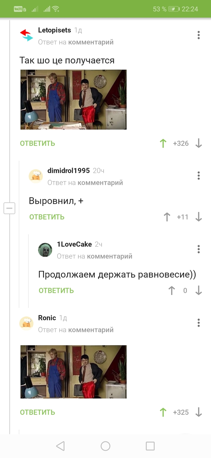     , , , 