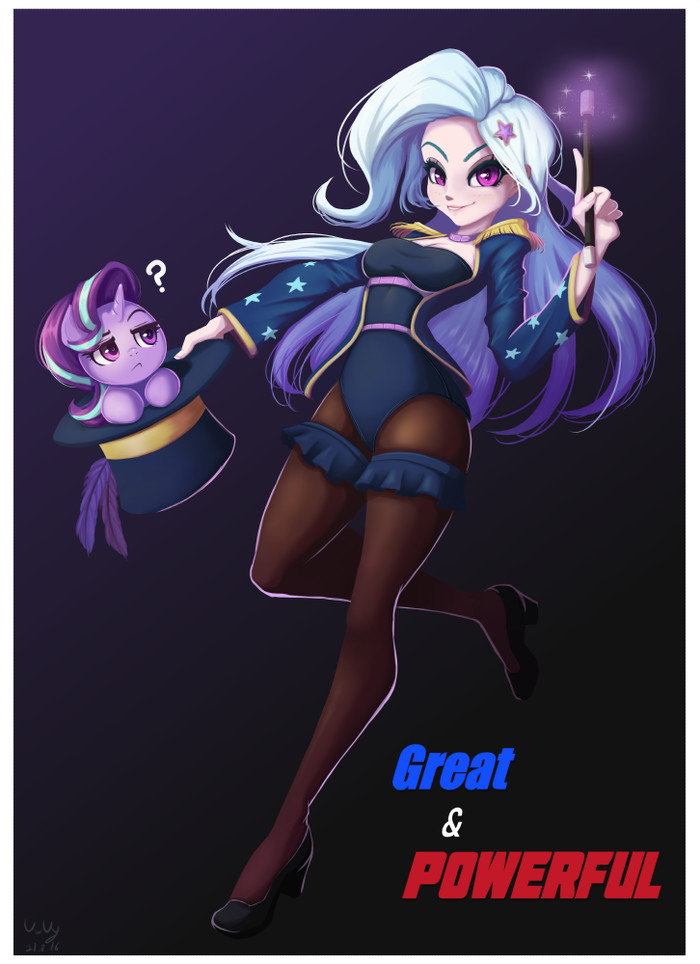 Great and POWERFUL My Little Pony, Trixie, Starlight Glimmer, The-park, 