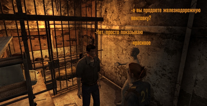 Fallout New �����