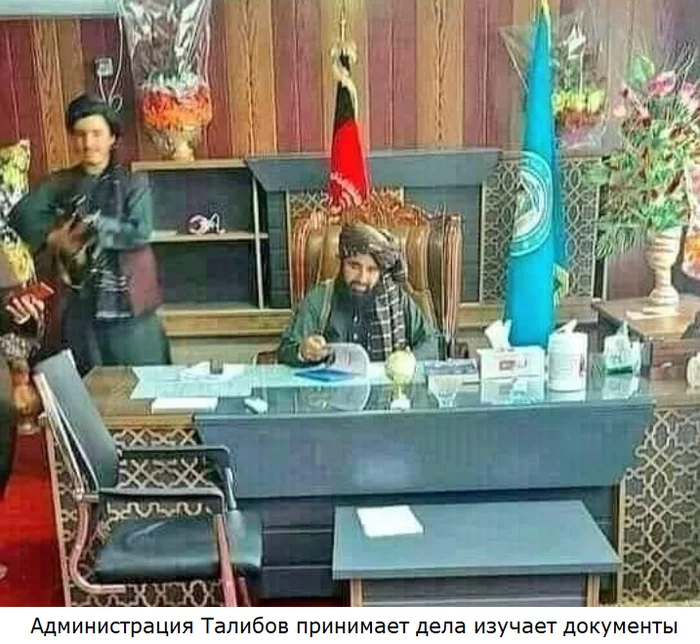 Афганистан - новая реальность. О ситуации на 15.08.21 LiveJournal, Colonelcassad, Афганистан, Война в Афганистане, Талибан, США, Длиннопост, Видео, Политика