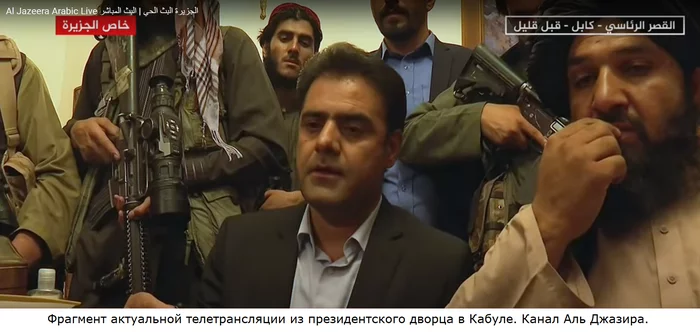 Афганистан - новая реальность. О ситуации на 15.08.21 LiveJournal, Colonelcassad, Афганистан, Война в Афганистане, Талибан, США, Длиннопост, Видео, Политика