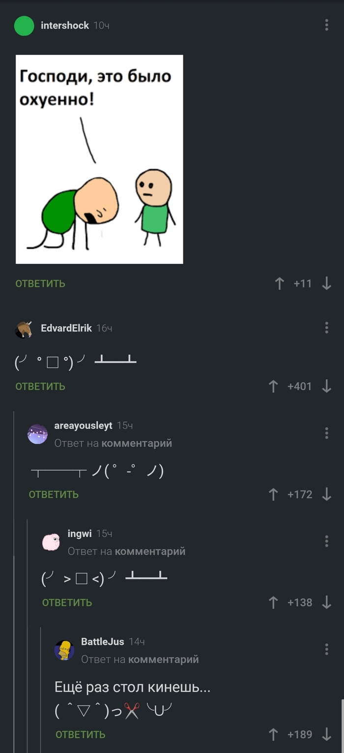   , , ,  , , ,   , 