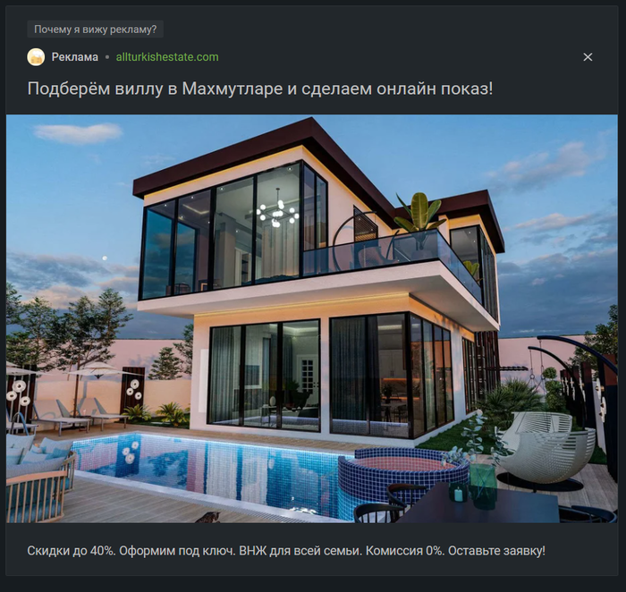 � ����� ��� �� ��� ��� �����, ������ ������ ���������� �������� ������ �� ����� � �����!