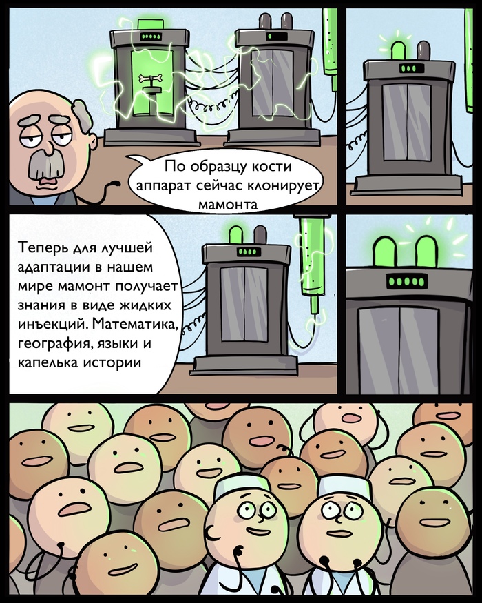   , , , , 