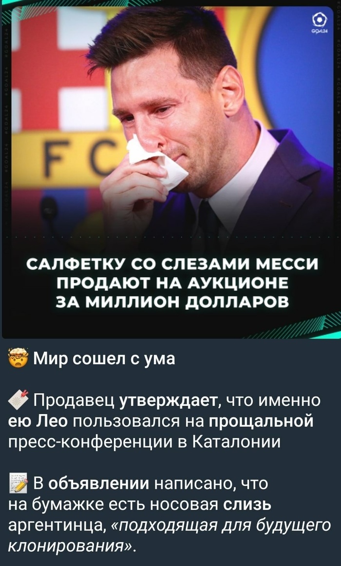 ���� �������� ���