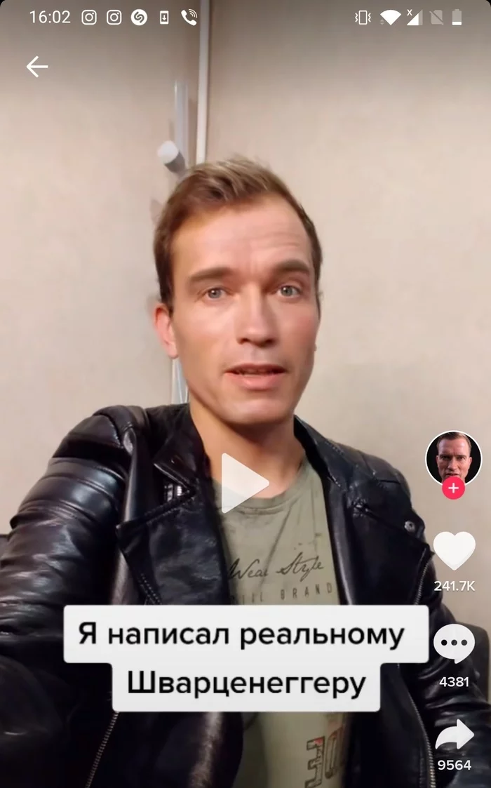 Deepfake или реально так похож? - Сходство, Двойники, Арнольд Шварценеггер, Tik Tok, Видео, Скриншот, Длиннопост, Deepfake