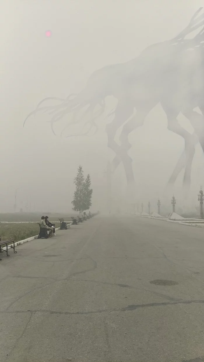 Haze - My, Smoke, Forest fires, Yakutsk, Stephen King's Haze, Yakutia, First post