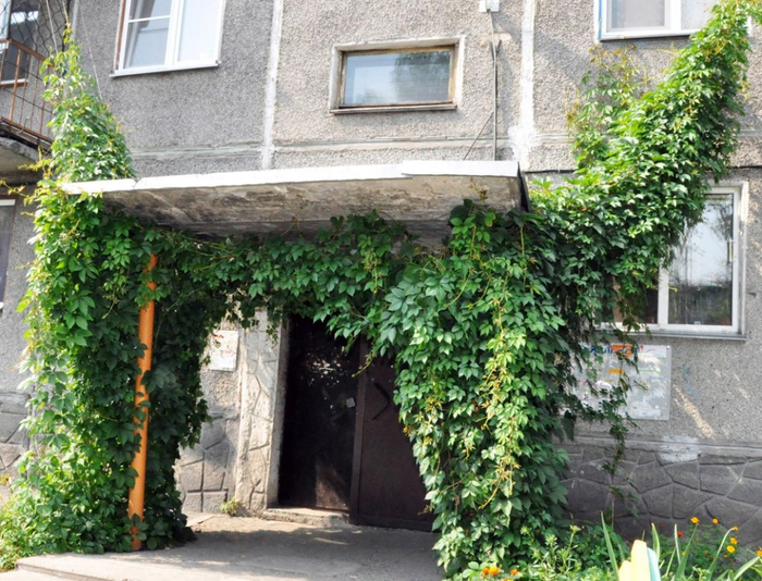 Продолжение поста «Вот нет покоя е@анутым»