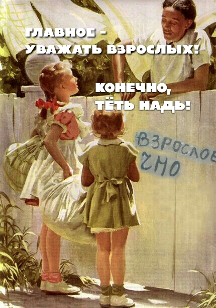 �������...