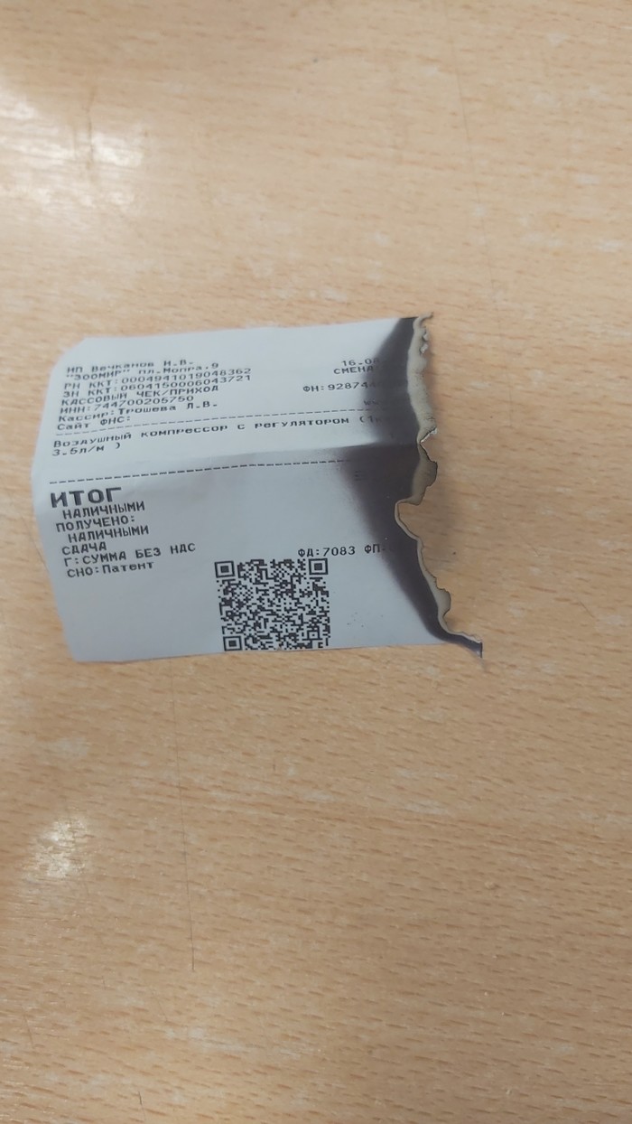 �� ���������� ���� � ������