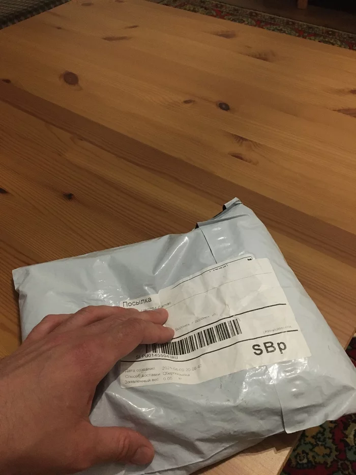 Reply to the post So that the moth does not eat - Longpost, Reply to post, Review, Defecation, Feces, Screenshot, Shorts, AliExpress, My