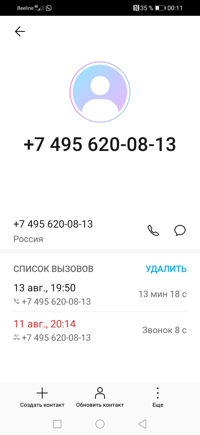      ( "" ) , , , 