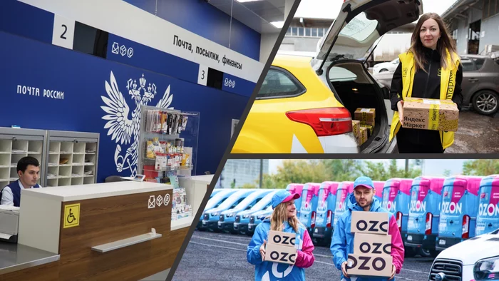 OZON, Я.Маркет, Aliexpress - взгляд изнутри Яндекс, Яндекс Маркет, Ozon, Wildberries, AliExpress, Инвестиции, Интервью, Бизнес, Малый бизнес, Длиннопост