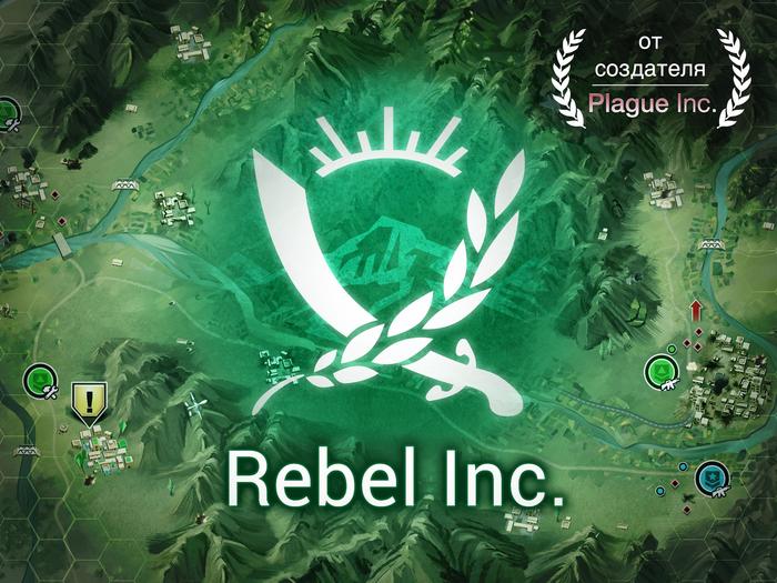 plague inc что поет девочка. Смотреть фото plague inc что поет девочка. Смотреть картинку plague inc что поет девочка. Картинка про plague inc что поет девочка. Фото plague inc что поет девочка