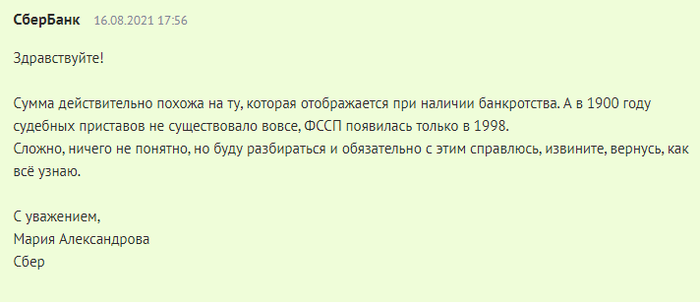 ваш дизайн выбран 500 что это значит. Смотреть фото ваш дизайн выбран 500 что это значит. Смотреть картинку ваш дизайн выбран 500 что это значит. Картинка про ваш дизайн выбран 500 что это значит. Фото ваш дизайн выбран 500 что это значит