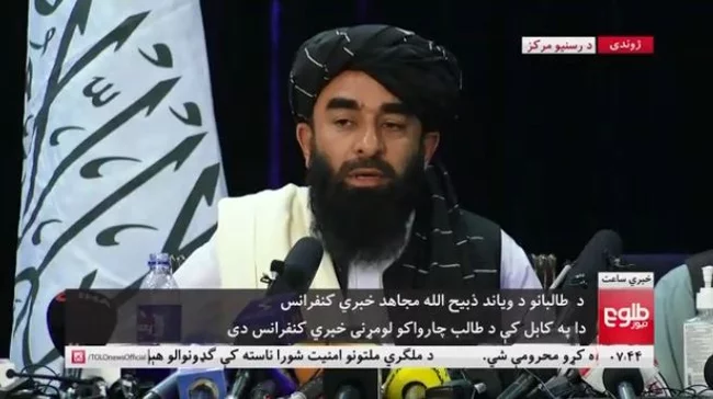 Талибан-бодрячок Афганистан, Политика, Талибан, Война в Афганистане, Colonelcassad, Пресс-конференция, Длиннопост