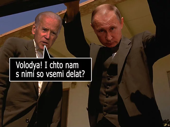 And what do we do with it? - My, Humor, Politics, Afghanistan, Taliban, Vladimir Putin, Joe Biden, Longpost