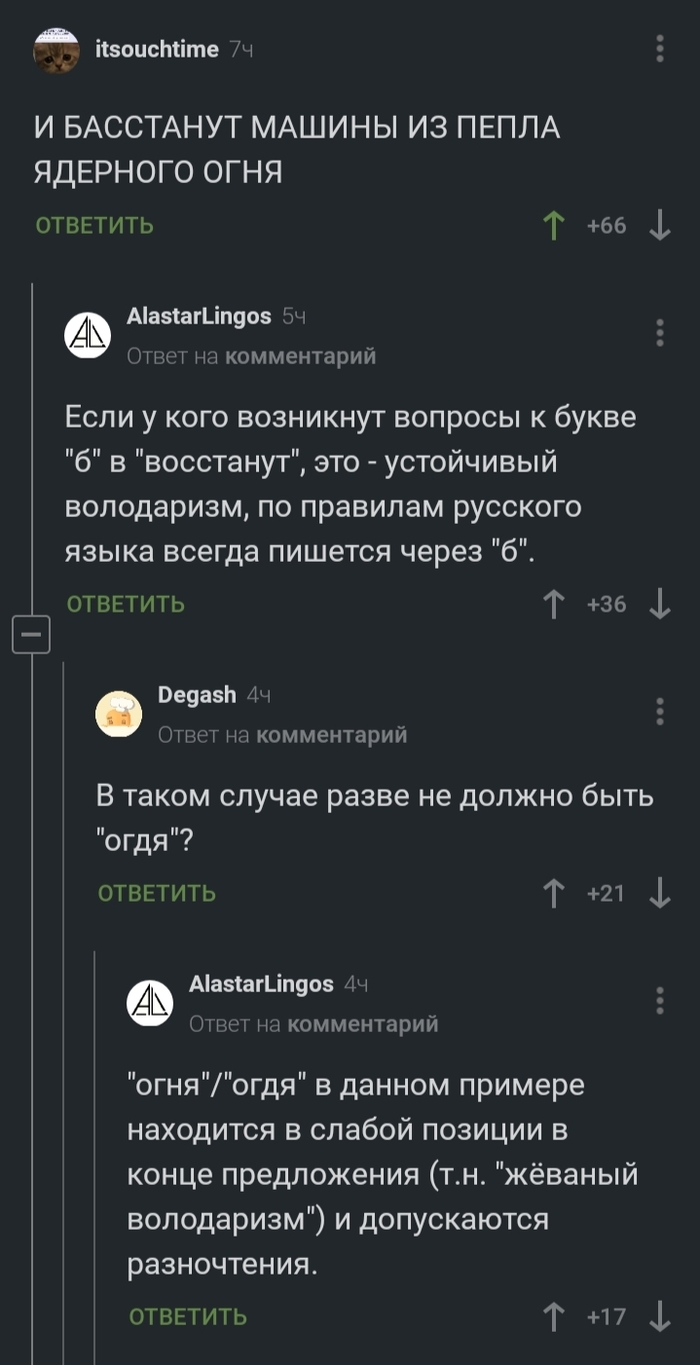  -  ,   ,  , 