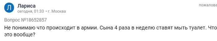 однажды в россии однажды в квартире похмелья. Смотреть фото однажды в россии однажды в квартире похмелья. Смотреть картинку однажды в россии однажды в квартире похмелья. Картинка про однажды в россии однажды в квартире похмелья. Фото однажды в россии однажды в квартире похмелья