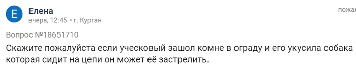 однажды в россии однажды в квартире похмелья. Смотреть фото однажды в россии однажды в квартире похмелья. Смотреть картинку однажды в россии однажды в квартире похмелья. Картинка про однажды в россии однажды в квартире похмелья. Фото однажды в россии однажды в квартире похмелья