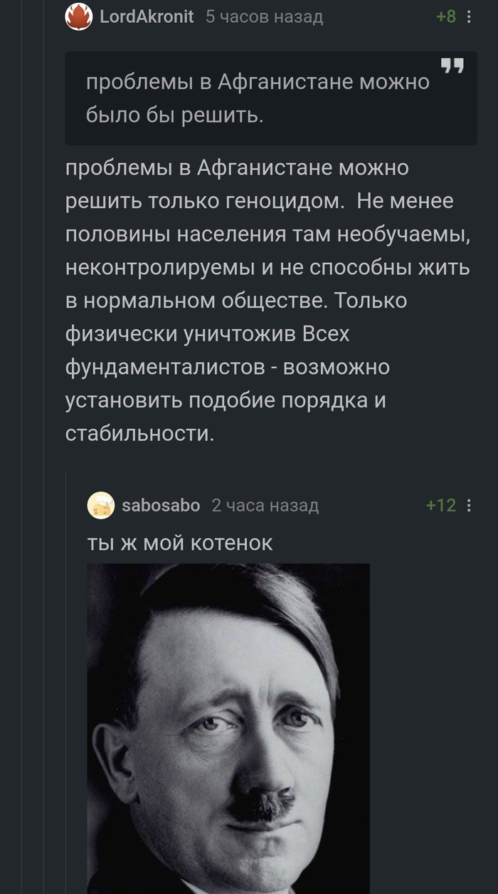    ! , ,  ,   , 