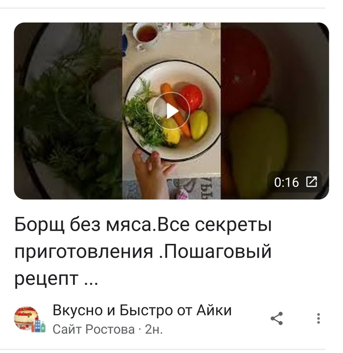 Я так понимаю пора смириться?