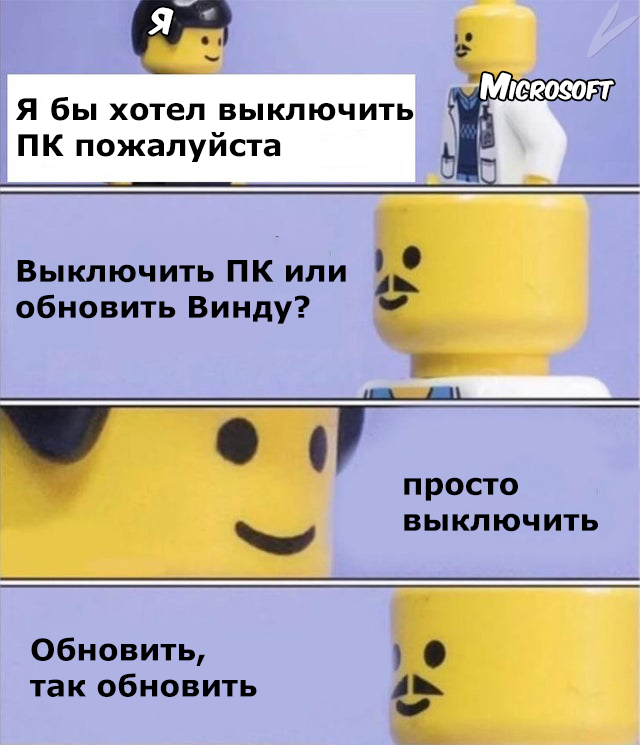  ... , , Windows, Microsoft, , LEGO,   ,  