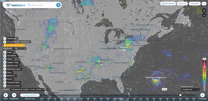 Happy geographer's day))) - My, Weather, Ventusky, Geography, Suddenly