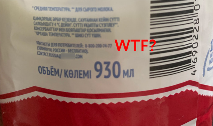 Маркетолог и таргетолог отличие в чем заключается. Смотреть фото Маркетолог и таргетолог отличие в чем заключается. Смотреть картинку Маркетолог и таргетолог отличие в чем заключается. Картинка про Маркетолог и таргетолог отличие в чем заключается. Фото Маркетолог и таргетолог отличие в чем заключается