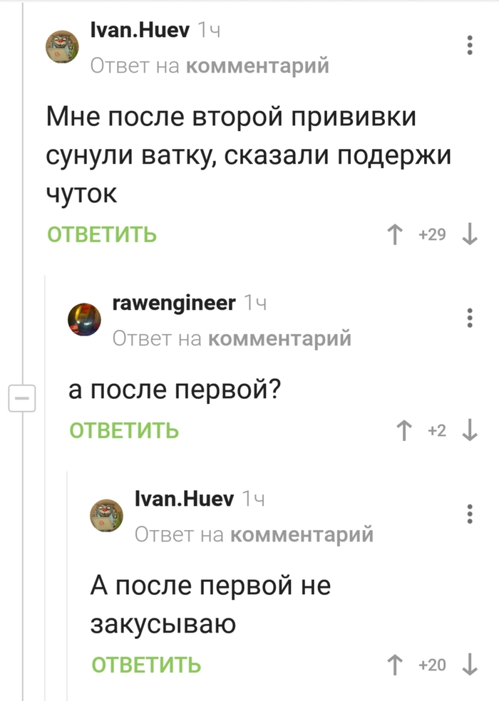    ... ,   