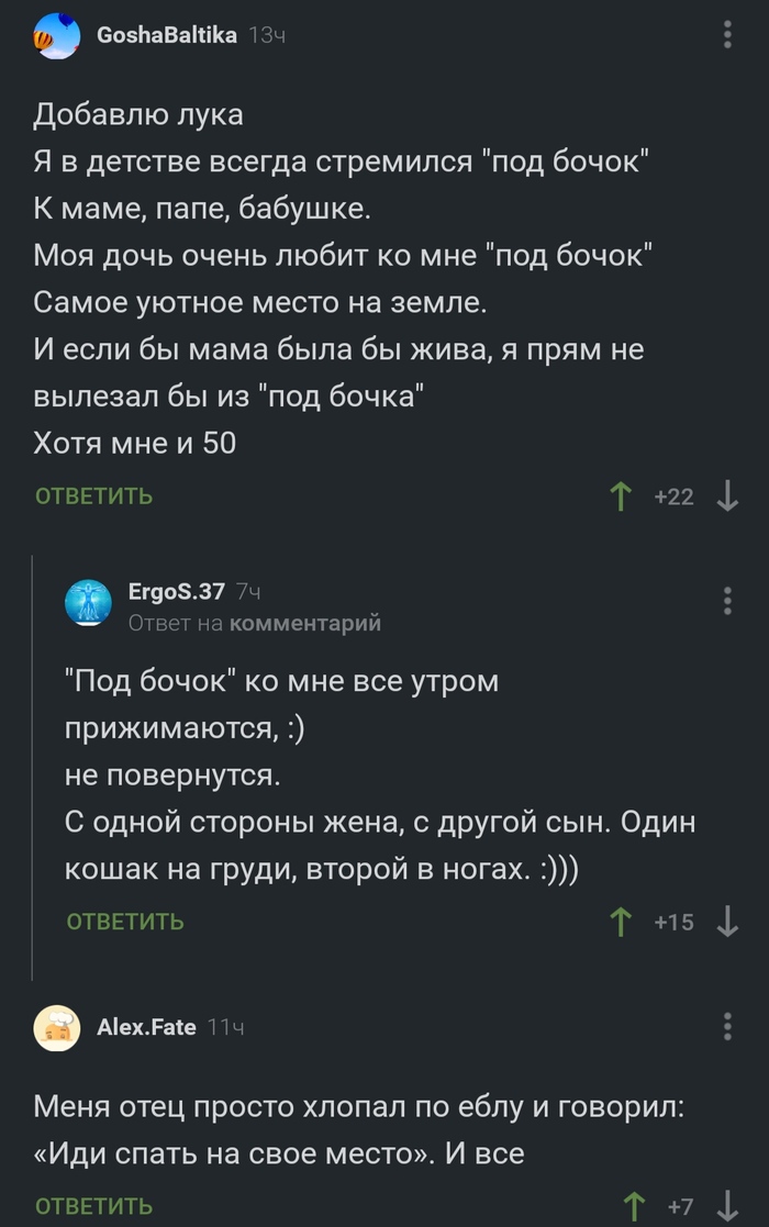 ������� ������ ������