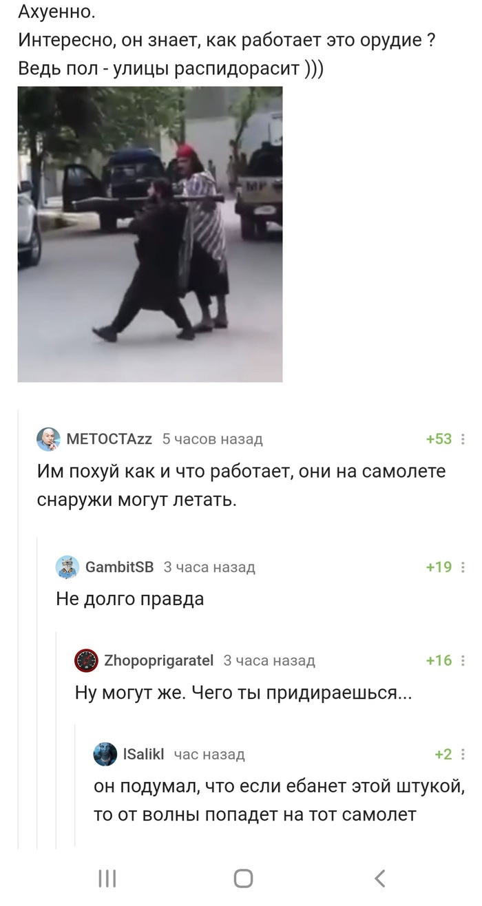    ,    , , ,   , 