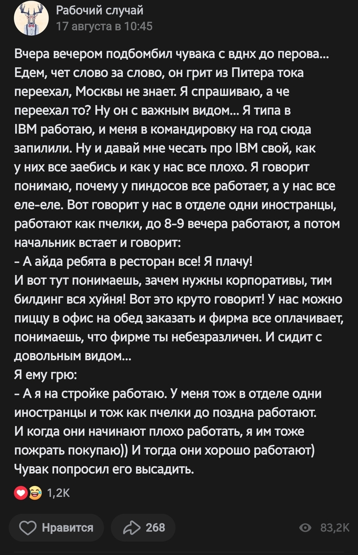 ��� ������ ���������� ��������