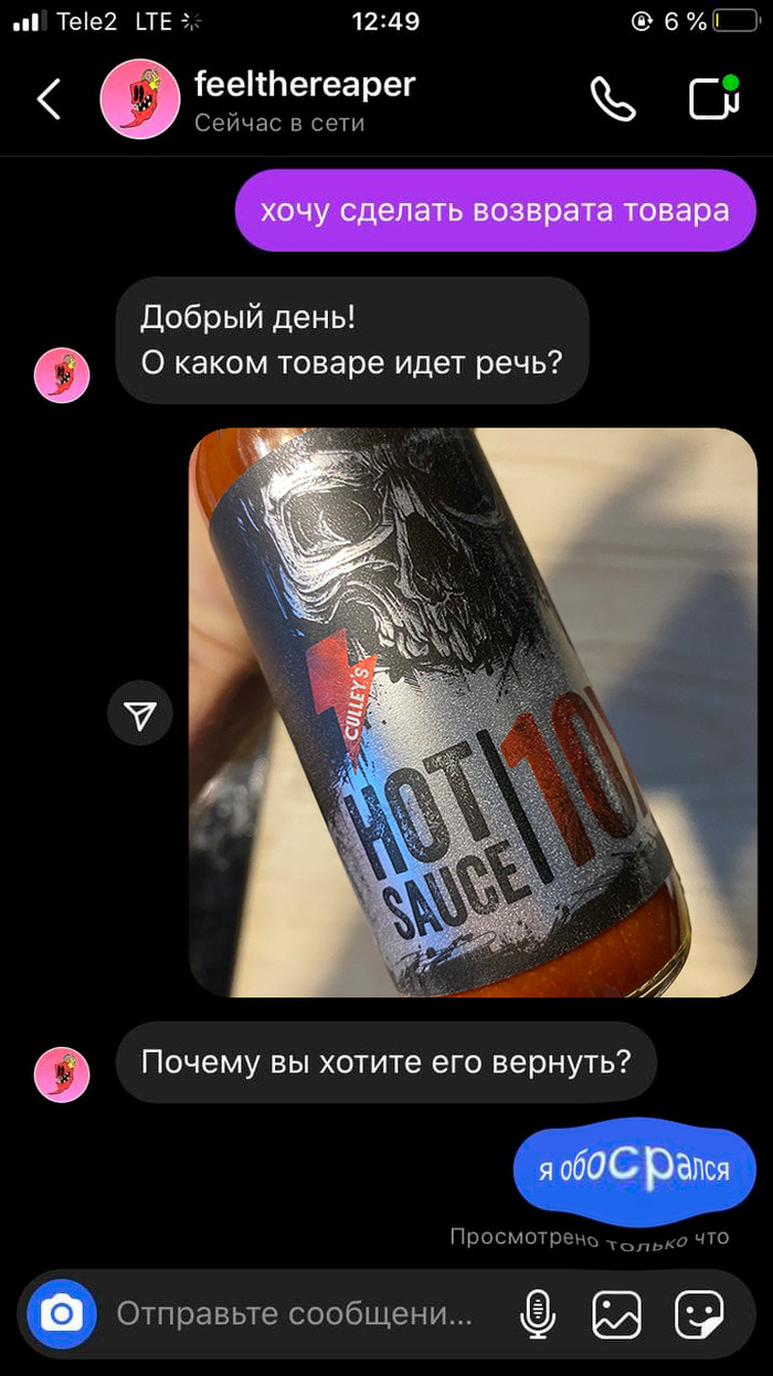 �� ����� ����� �������