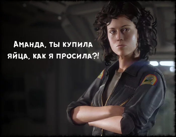 One day before dinner - Alien: Isolation, Ellen Ripley, , Xenomorph, Eggs, Humor, Images, Longpost