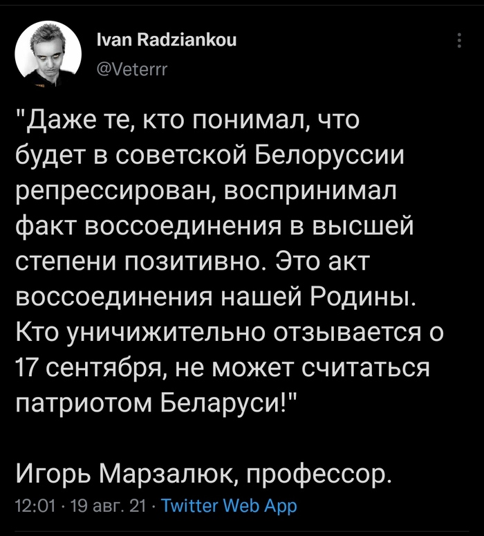 ��������� - ��� �������