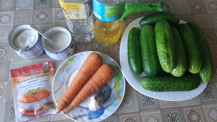 Salad for the winter Cucumbers with carrots in Korean - My, Vegetable salad, For the winter, Cucumbers, Carrot, Video recipe, Video