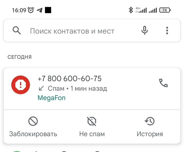 ��������� ����������� �����