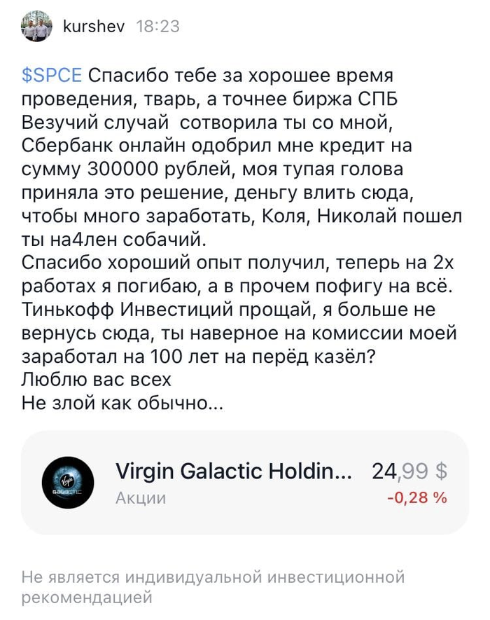 ������� �������������� ����)