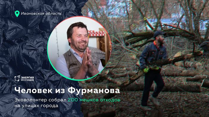 новая жизнь в обмен на крышечки картинки. Смотреть фото новая жизнь в обмен на крышечки картинки. Смотреть картинку новая жизнь в обмен на крышечки картинки. Картинка про новая жизнь в обмен на крышечки картинки. Фото новая жизнь в обмен на крышечки картинки