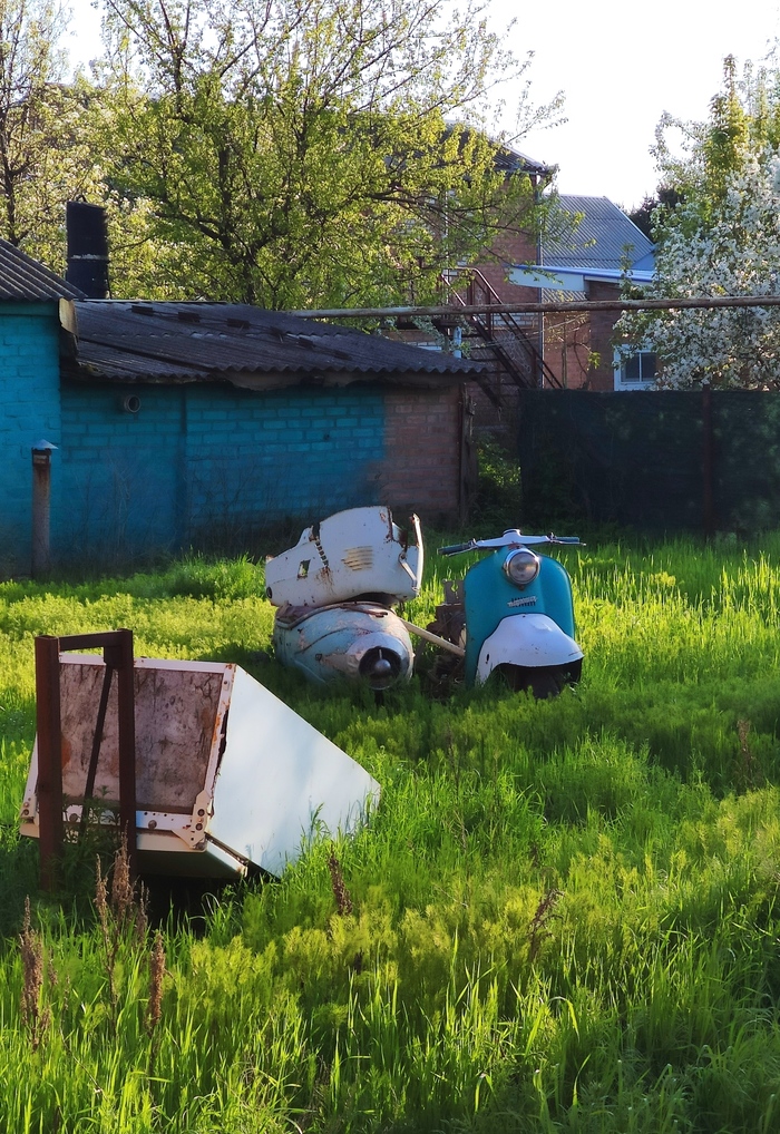 Запустение