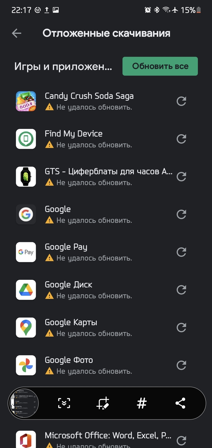    , , 