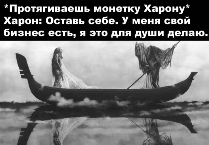 Типичный таксист…