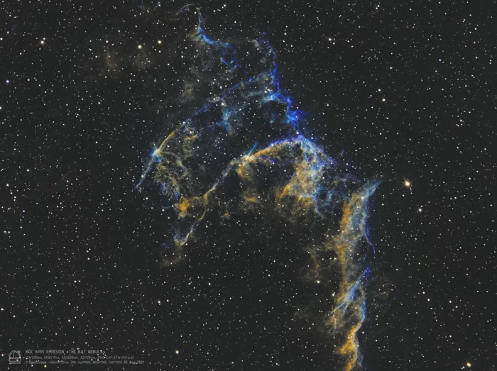 The Bat Nebula through a telescope - My, Astronomy, Nebula, Space, Astrophoto, Telescope, Observatory, Hobby, Longpost