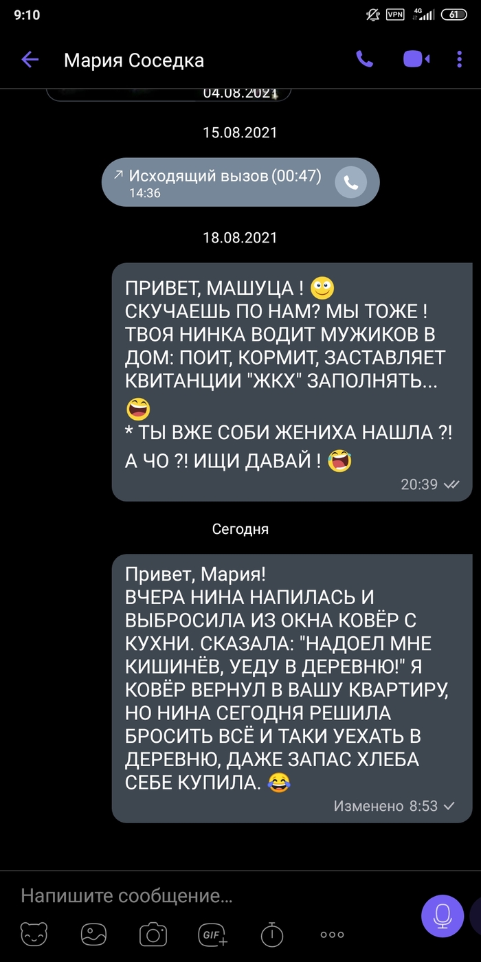 "��������� � ������� �� ��������".�