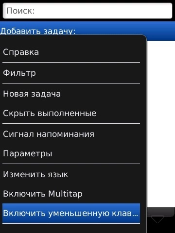 какое стекло на самсунг м21 подходит