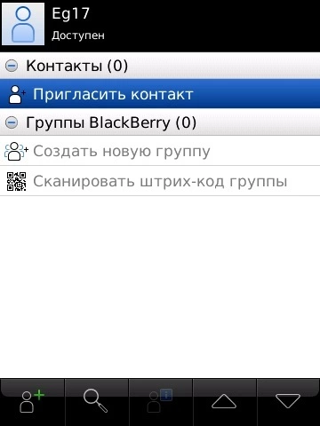 какое стекло на самсунг м21 подходит