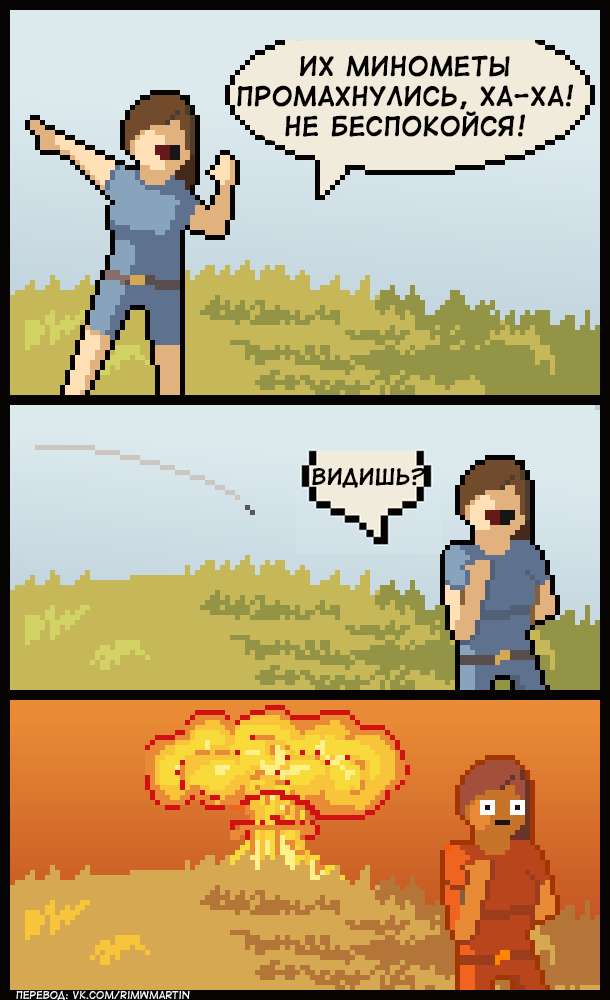 Granular projectiles don't miss - Rimworld, Comics, Games, Translation, Translated by myself